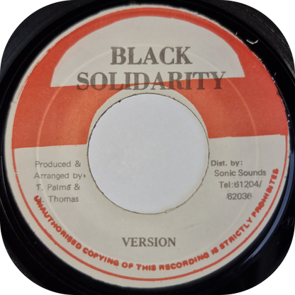 Al Campbell - Love You Need You - Black Solidarity