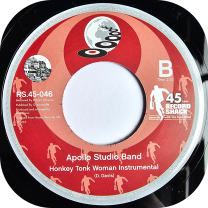 Just Brothers - Honey - 45 Record Shack