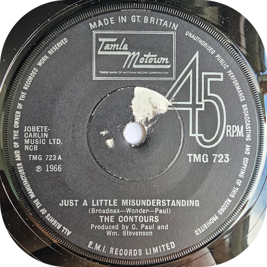 See All Motown – HM Records