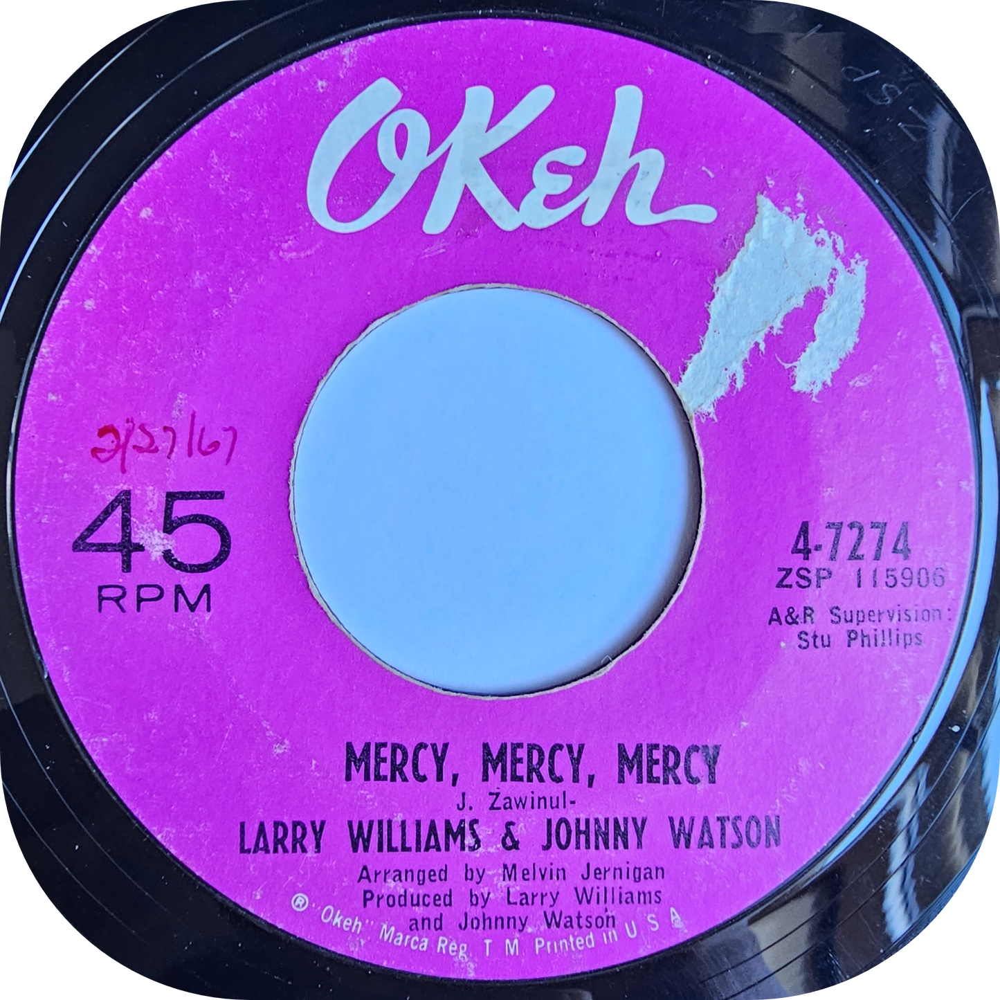 Larry Williams & Johnny Watson - A Quitter Never Wins - Okeh