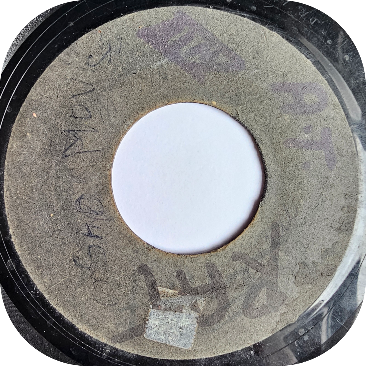 Lester Sterling - Inez - Wirl Blank